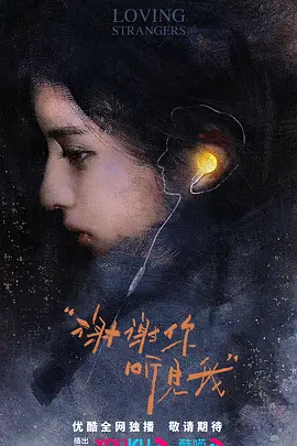 www亚洲色欲在线观看精品小说