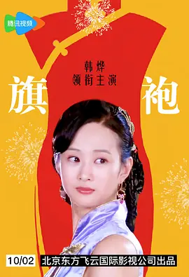 人人爽人人爽人人片av