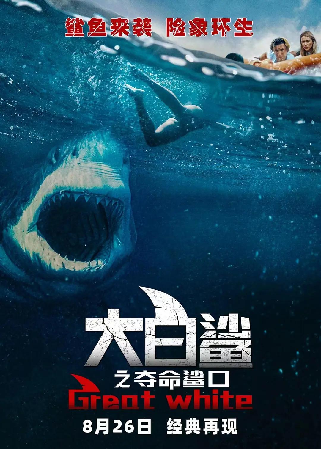 国产精品自拍一区