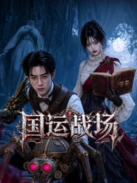 中文字幕无码人妻精品_人妻无码中文专区久_国产v亚洲v天堂a无码_亚洲不卡av一区二区三区 - BD国语天堂在线