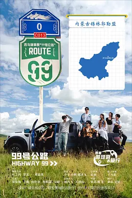 欧美日韩国产综合一区二区三区