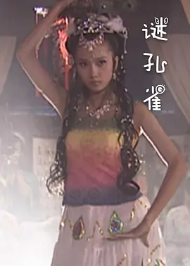 免费看黄色a视频网站