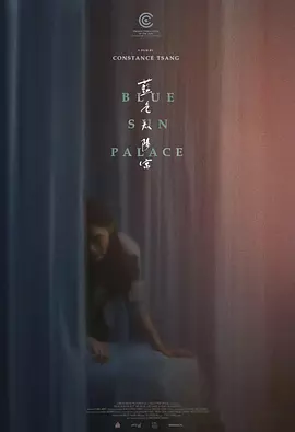 亚洲国产日韩制服在线观看_久久精品国产亚洲av成人_国产成年无码av片在线韩国_成人区精品一区二区不卡_亚洲aⅴ无码专区在线观看 - 蓝光手机在线观看