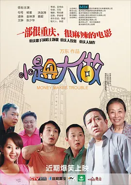 国产激情综合在线观看_五月婷婷无码观看_有码人妻在线免费看片_中文字幕av高清有码 - BD神马影院在线