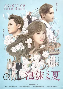 两人做人爱费是免费