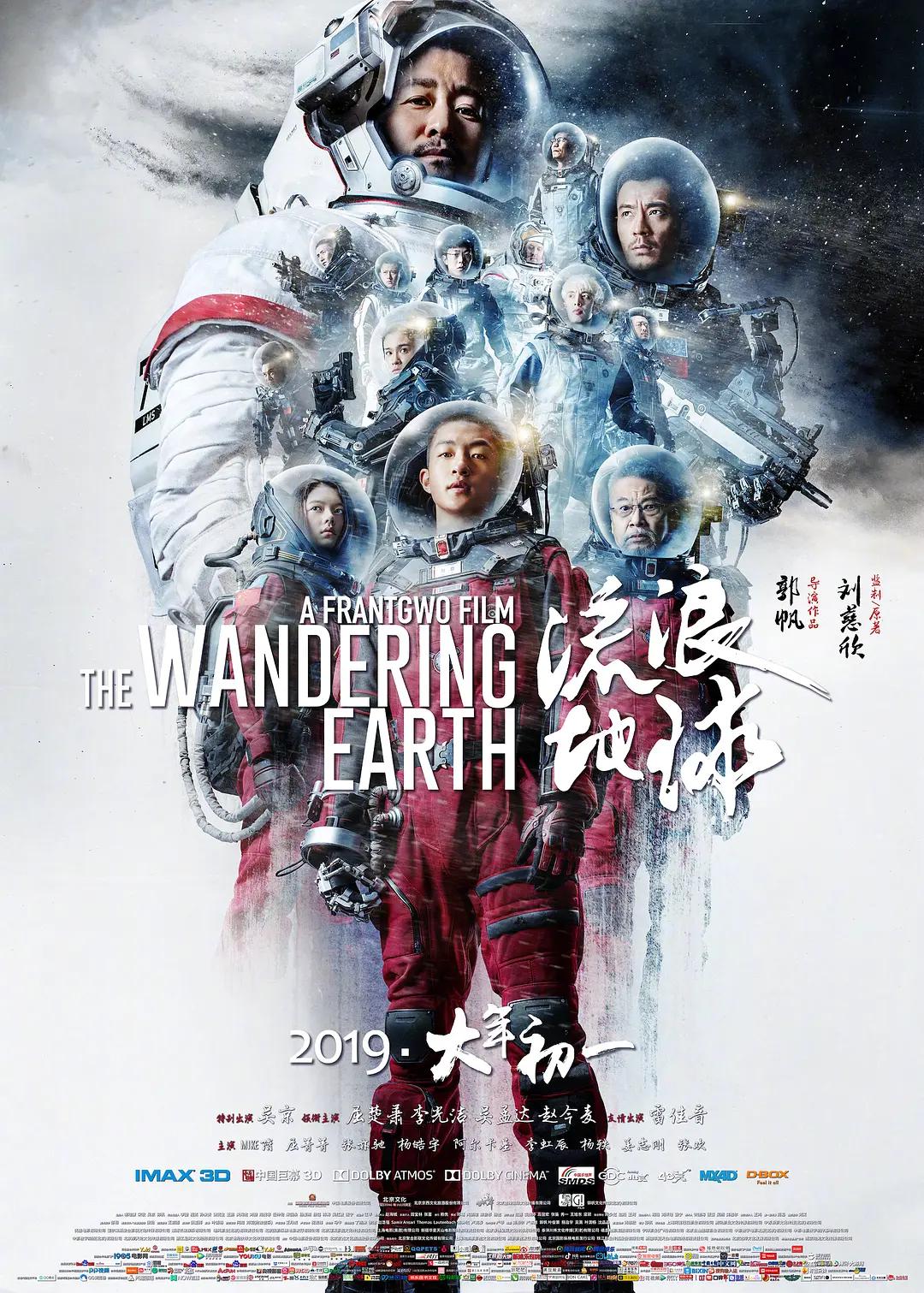 97se综合亚洲影院_国产高清亚洲精品视bt天堂频_中文字幕亚洲综合久久综合_久久精品伊人无码二区