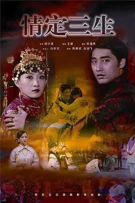 人妻影音先锋啪啪av资源