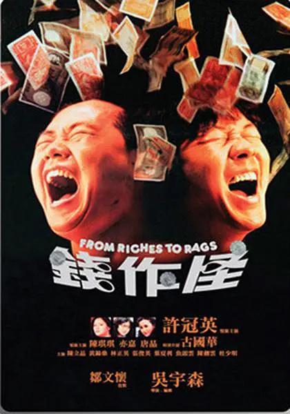 亚洲国产影院