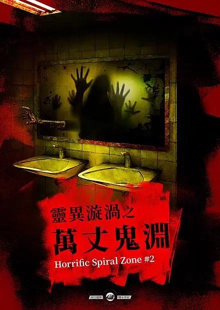 亚洲精品无码不卡久久久久,久久久久久亚洲精品,成 人 免费观看网站,国产精品网站在线观看免费传媒