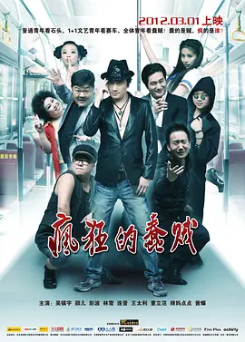 国语自产精品视频在线完整版