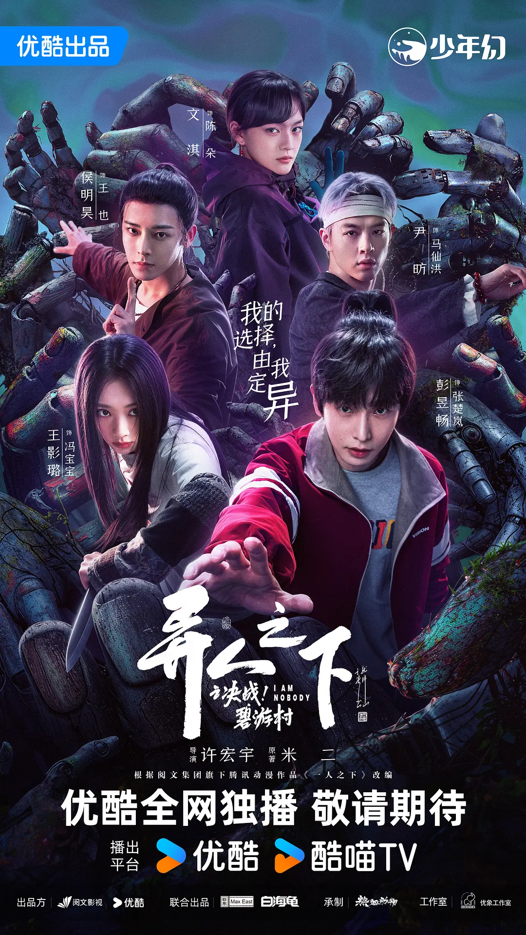 中文无码av人妻系列