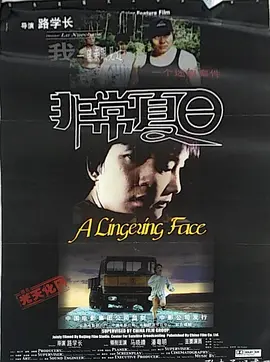 奇米777四色精品综合影院