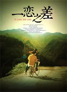 免费观看大肉大捧一进一出视频