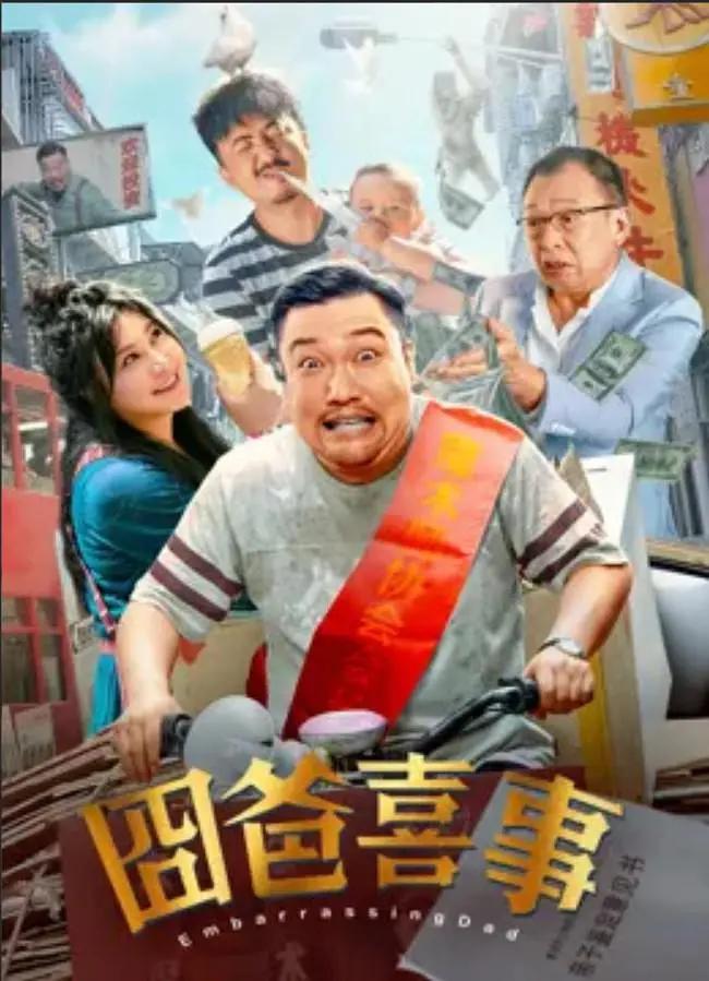 亚洲最新精品每日一更新