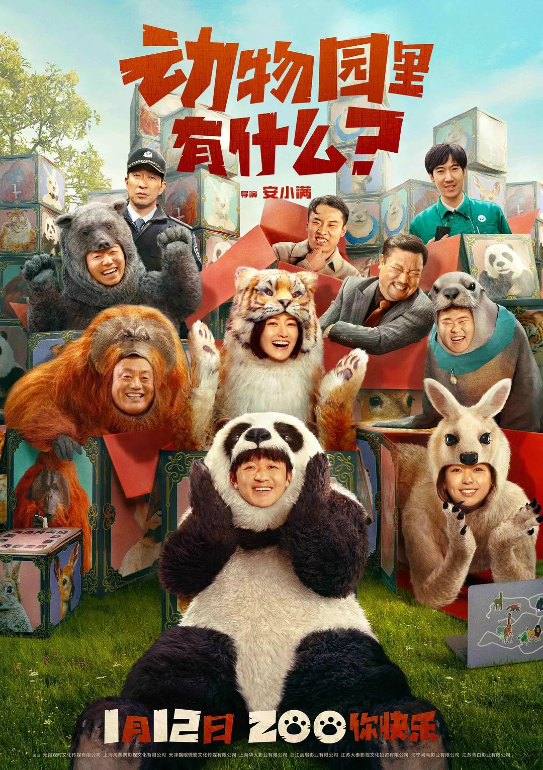 九九精品视频在线观看16
