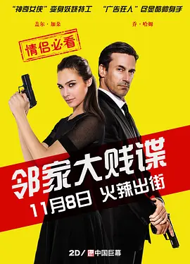 在线观看视频一区二区三区福利