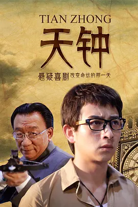 久久毛片全免费福利网站