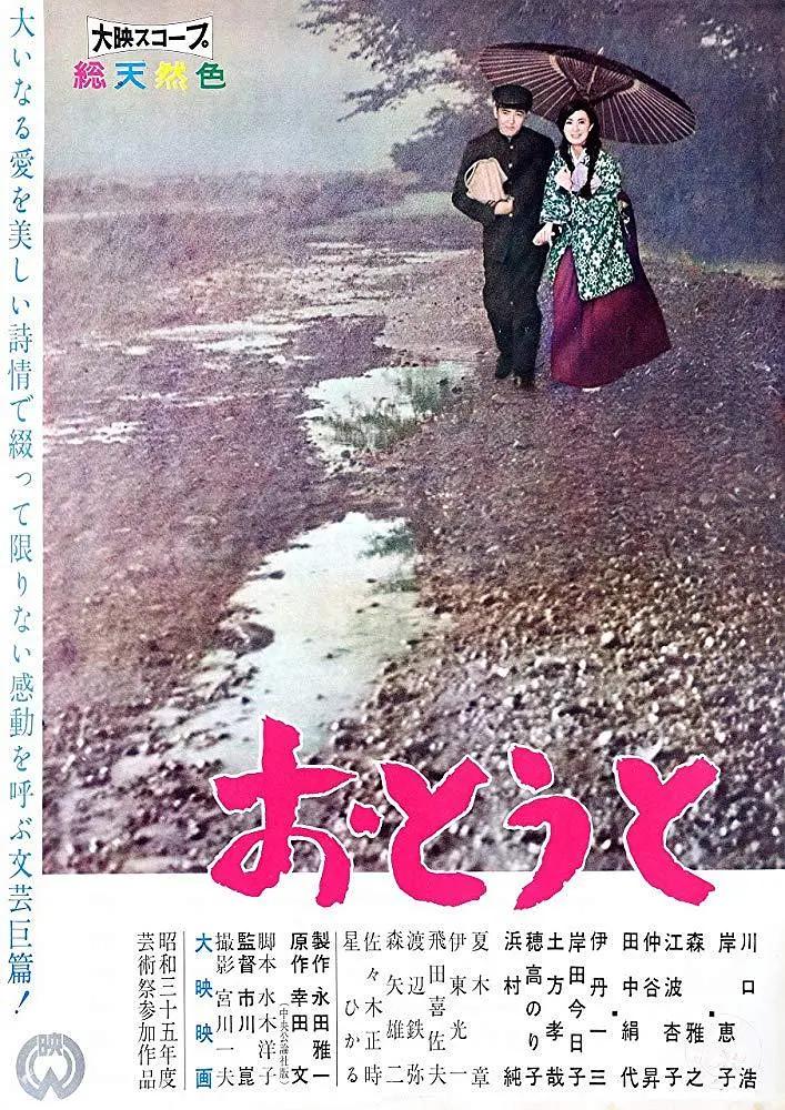 国产高清不卡无码av成人一二三区