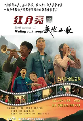 天天躁夜夜躁狠狠综合2020_中文在线中文a_又粗又硬又大又爽免费视频播放_亚洲精品无码久久久久av麻豆