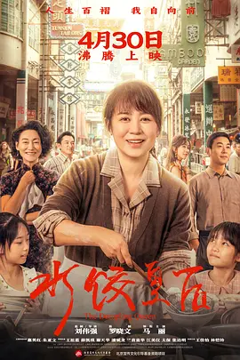 国产一在线精品一区在线观看