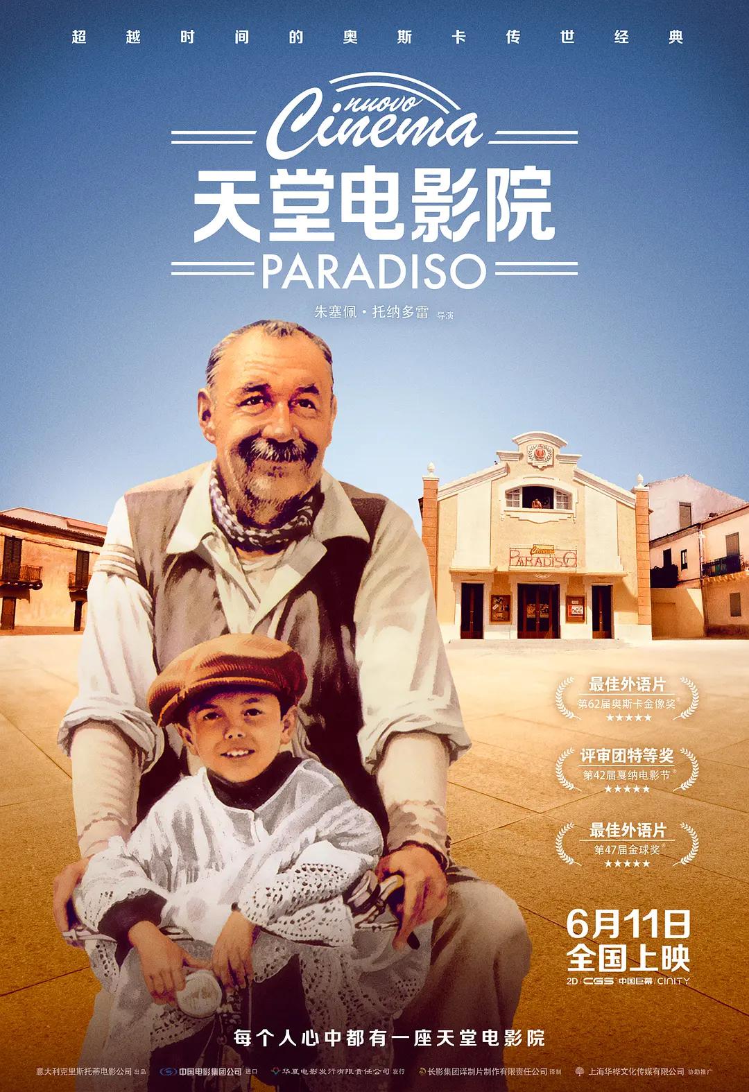 中文精品久久久久人妻不卡免费