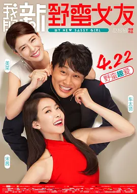 免费日本精品中文在线_中文字幕日本有码视频在线_性色av一区二区三_精品无码视频无码专区 - 完整版在线观看