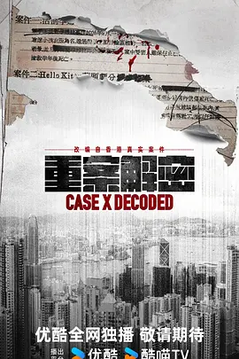 中文字幕av日韩精品一区二区