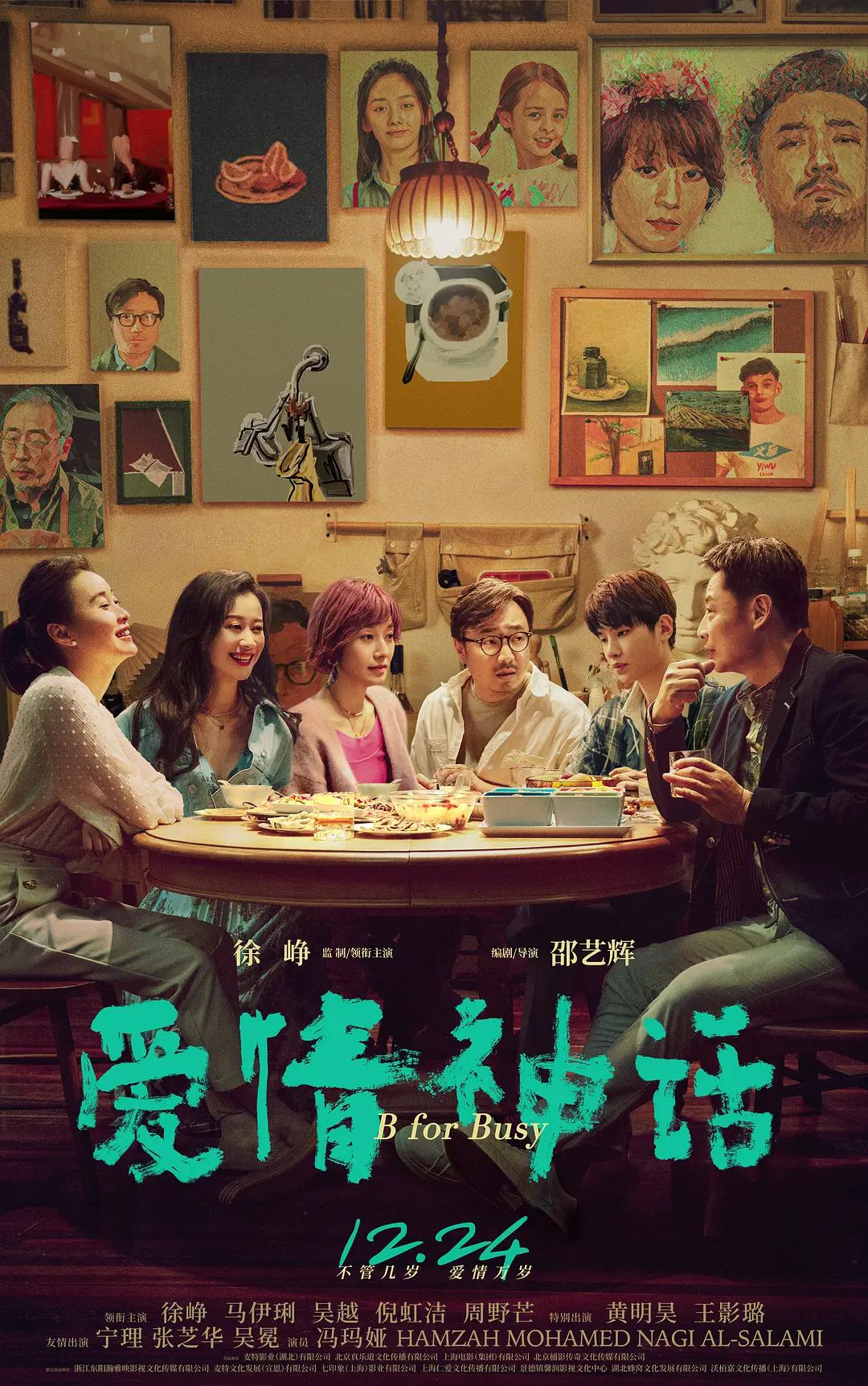 免费精品国产亚洲
