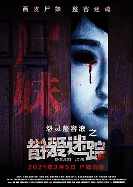 国产在线视频欧美一区二区三区