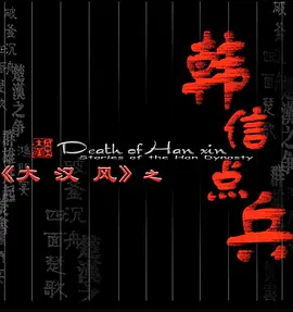 国产无码网页在线观看
