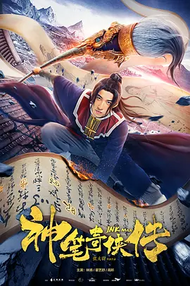 欧美日韩精品一区二区三区