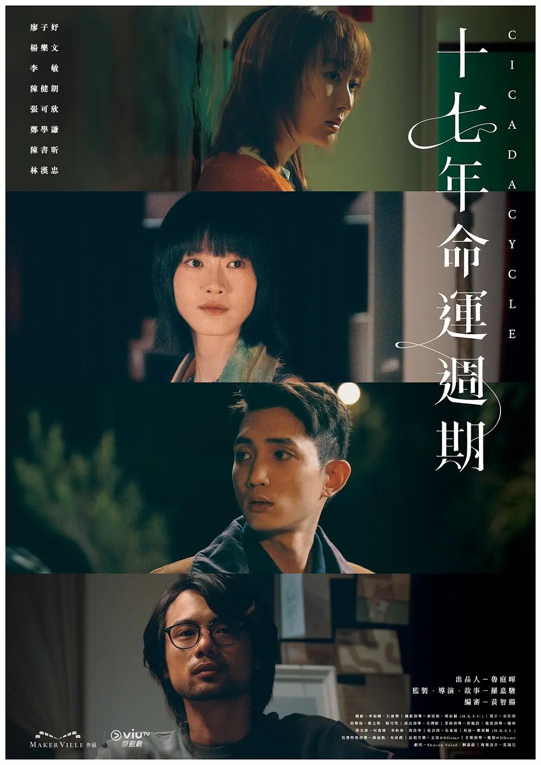 久久99精品久久久久久动态图 - 1080P手机在线观看