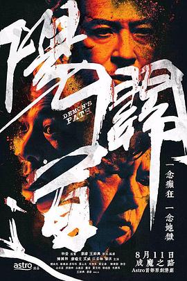 欧美一级片在线观看