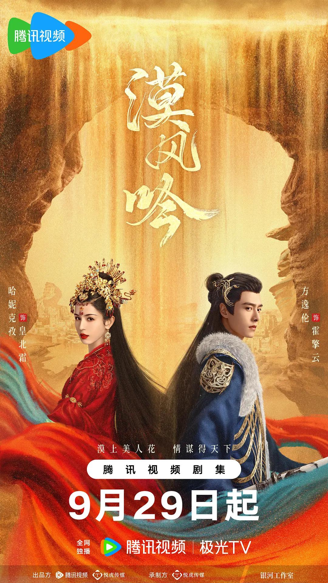 99久久精品费精品国产最新