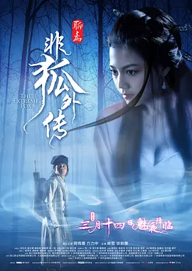 久久国产精品亚洲77777
