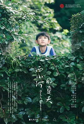 久久国产精品国产三级国产专不 - 高清在线观看视频