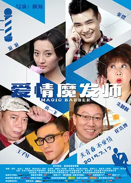 国产日韩精品视频一区二区三区