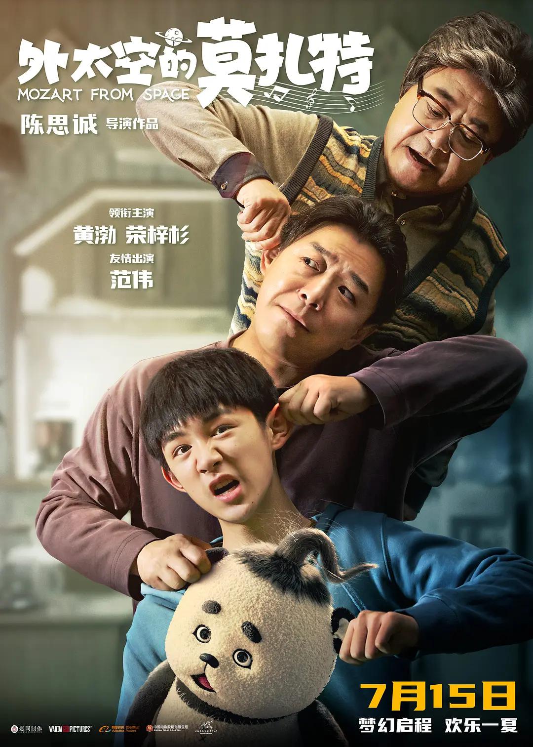人人妻人人添人人爽日韩欧美