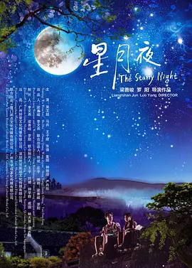 亚洲成人综合网