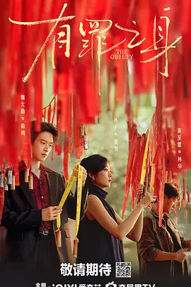 色欲aⅴ蜜臀一区二区三区,国产免费一级片内射欧美,伊人天天久久大香线蕉av色,国偷自产av--区二区三区 - 高清手机免费观看完整