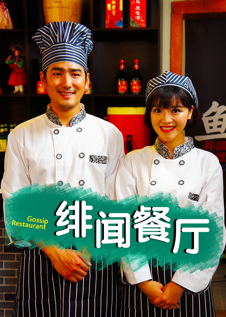 精品一区二区在线视频_久久精品国产96久久_欧美亚洲精品另类_无码vs精品在线视频 - 4k高清在线观看