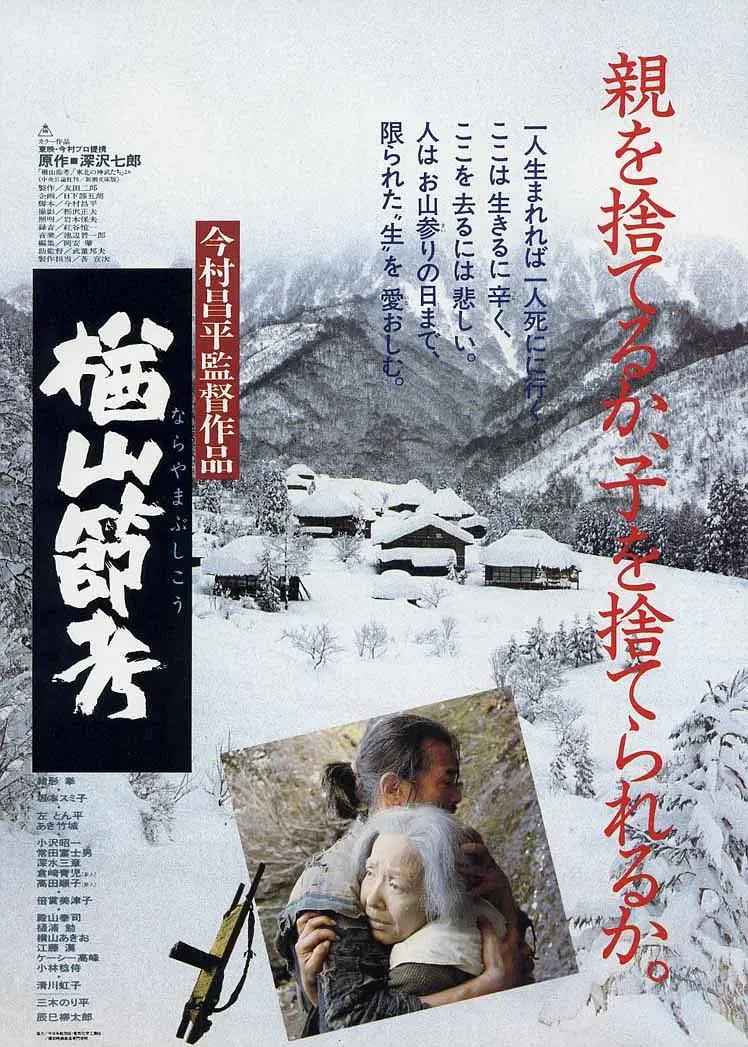 japanesehd熟女熟妇