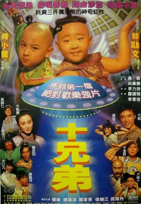 孩交精品xxxx视频视频_亚洲精品中文字幕乱码三区_亚洲老熟女性亚洲_国产成av人片在线观看天堂无码 - 720免费观看电视剧