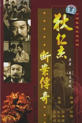 欧美日韩国产精品,97精品国产97久久久久久免费,中文字幕日韩精品无码内射,精品无码一区二区三区,成人h动漫精品一区二区无码,国产三级精品三级在线观看,国产精品久久久久久久,国产麻豆剧传媒精品国产av,亚洲人午夜射精精品日韩,国产精品午睡沙发系列,国产偷窥熟女精品视频大全,国产精品久久久久国产a级,亚洲av永久无码国产精品久久,国产精品扒开腿做爽爽爽视频 - 蓝光全集免费观看