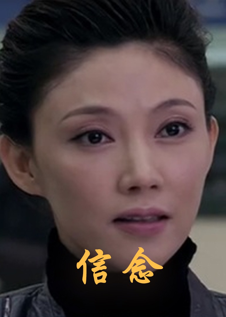 久久东京热