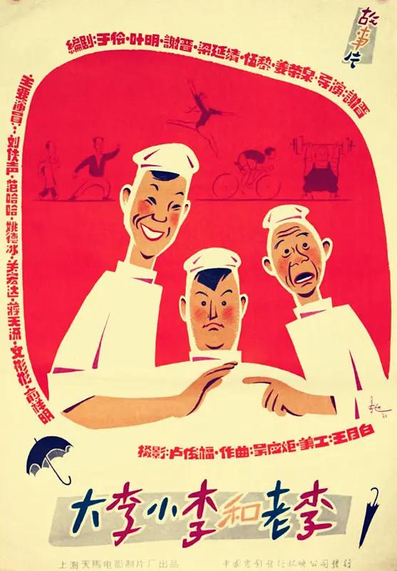 国产suv精品一区二区883