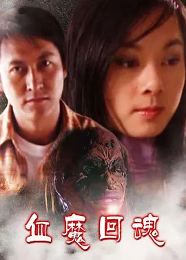 欧美喷潮久久久xxxxx