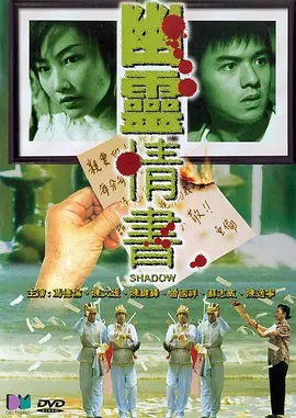 亚洲国产一区二区三区a毛片,精品国产91乱码一区二区三区,91午夜精品亚洲一区二区三区,国产伦精品一区二区三区视频金莲 - DVD日韩免费观看