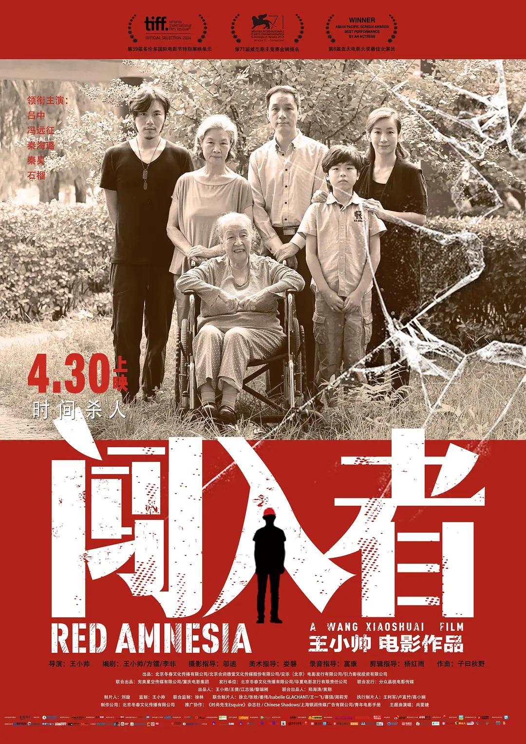 超碰在线98操 - BD英语免费观看视频