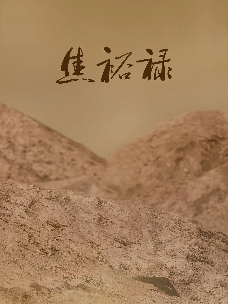 第一在线综合网